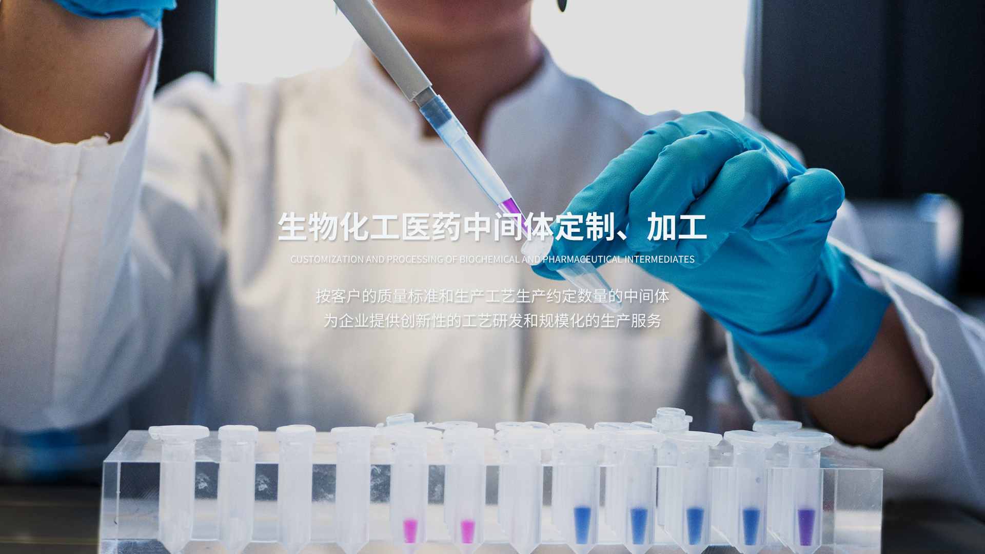 關于沃森